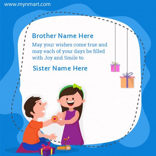 Raksha Bandhan Wishes For Brother From Sister With Name